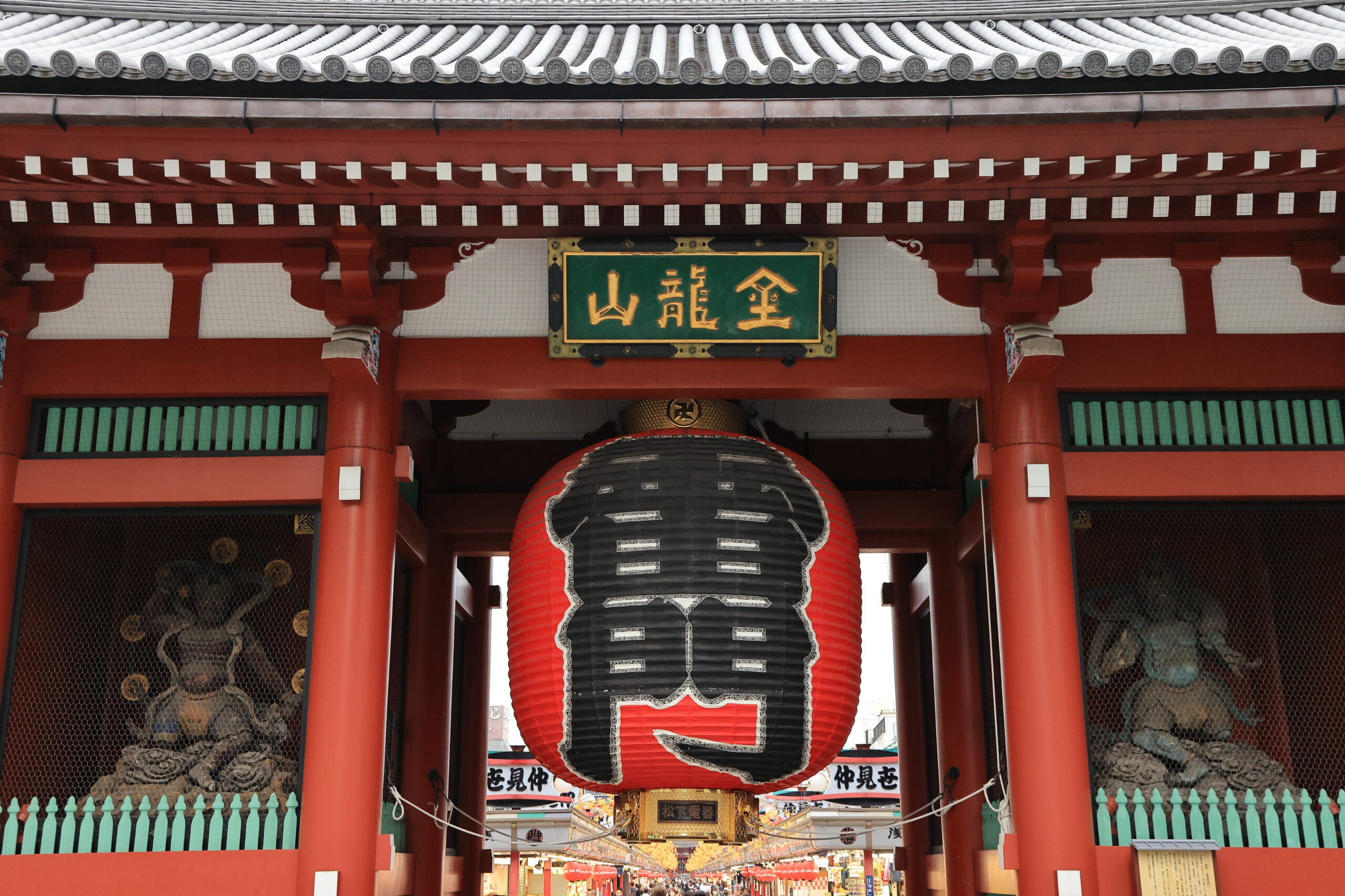 【新年企画】1/25(水)浅草寺参拝ワークショップ